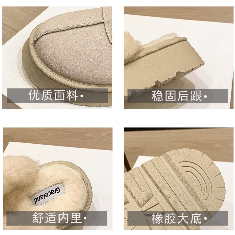 Processing custom winter half-drag thick-soled velvet fur integrated non-slip thick-soled comfortable warm cotton shoes boots women's shoes