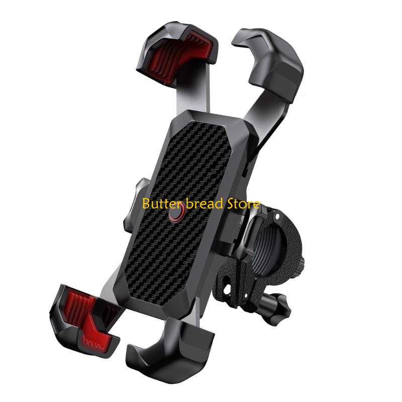W89C Adjustable Motorcycle Phone Cradles With Secure Clamp 360 Degree Viewing, Press Locking Systems for 4.7-7inch Phones