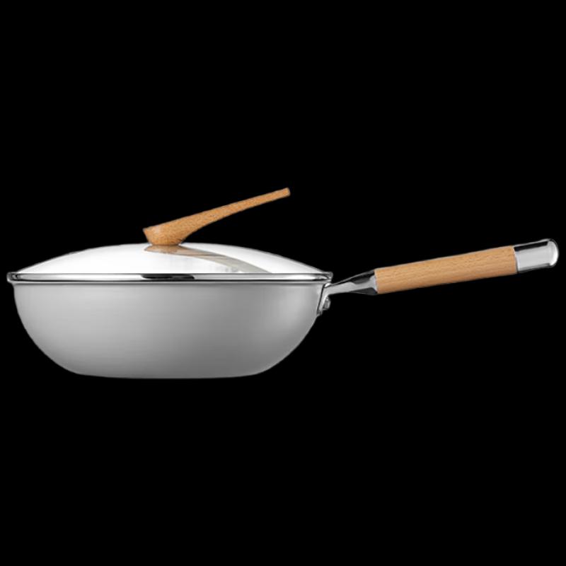 Chuada Huang LightJoy 316 Stainless Steel Wok