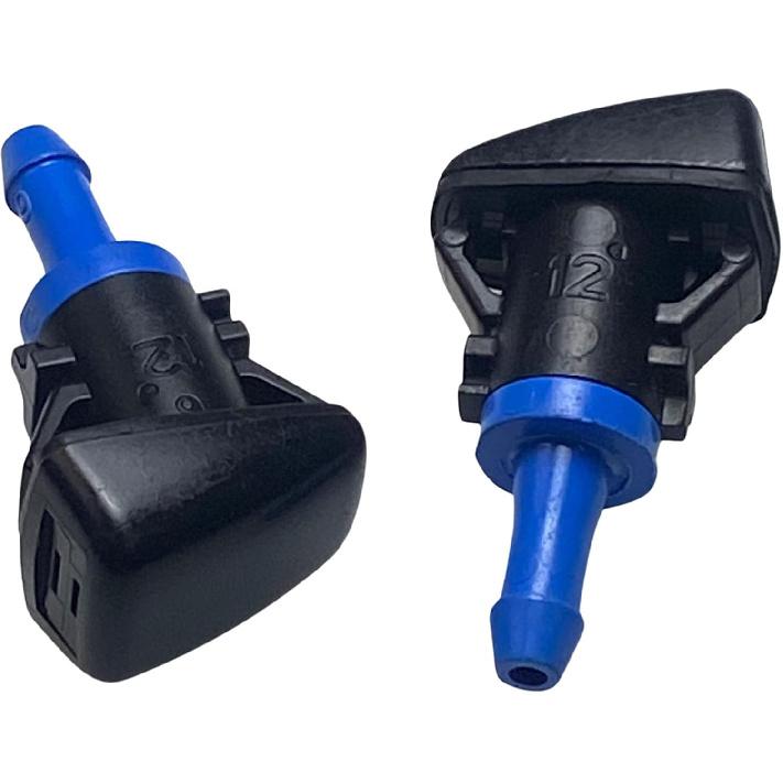 68024312AB Windshield Washer Nozzle Compatible For Chrysler 200 2011-2014 Fits For Dodge Avenger 2011-2014 Fits For Dodge Challenger 2008 2009 2010