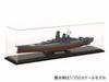 Tamiya Display Goods Series Display Case Acrylic Wooden Compatible with Ship Model W824 X D164 X H237mm 73019 Display Case No.19 1/350 (with Pedestal)