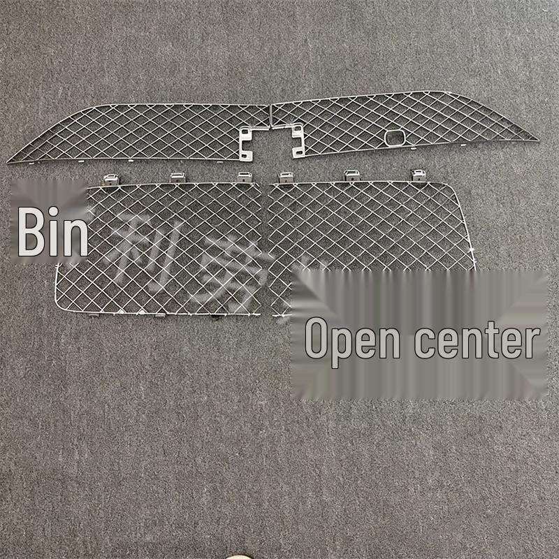 Compatible Front Bumper Grille Frame for 2025 Bentley Bentayga