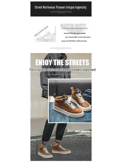 Men's Korean Style High-Top Skate Sneakers - Leather, Thick Sole, Height-Increasing, Trendy Casual Shoes for Teens (Spring/Autumn)