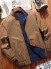 Men's Reversible Casual Stand-Up Collar Jacket