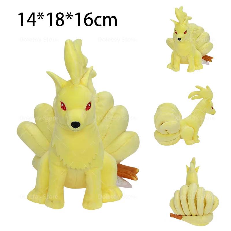New Pokemon Plush Hisuian Zorua Cubone Gyarados Shiny Shinx Ninetales Skeledirge Butterfree Mewtwo Anime Stuffed Kid Xmas Gift