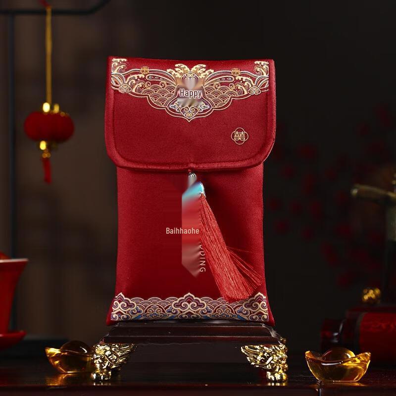 JINGRUIXIANG Wedding Fabric Red Envelope for Engagement