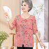 Yuzhaolin Women's Middle-Aged & Elderly Summer Breathable Cardigan Shirt