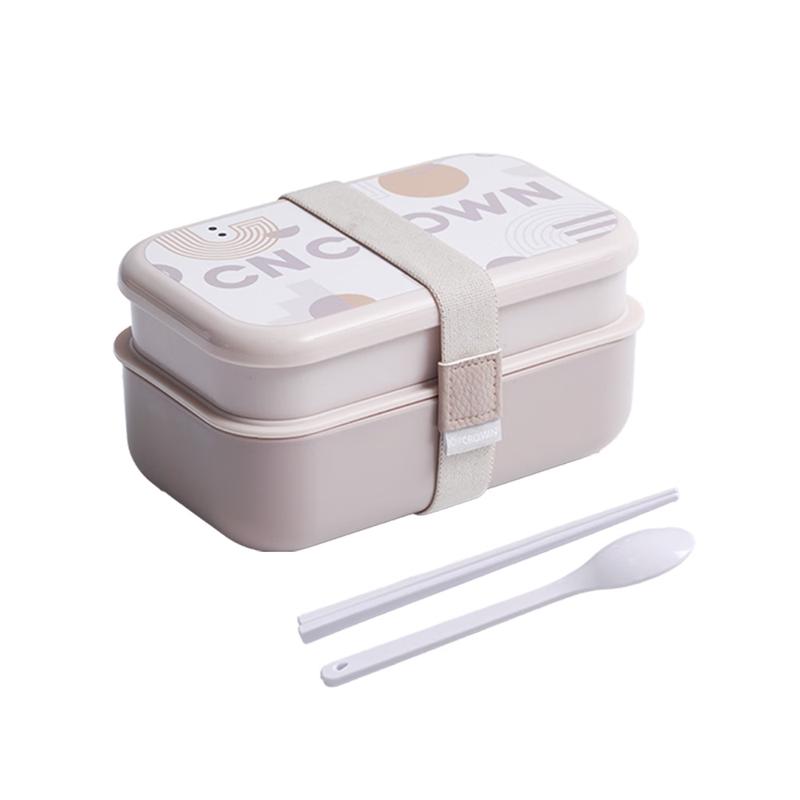 

CNCrown Memphis Apricot Compartmental Lunch Box