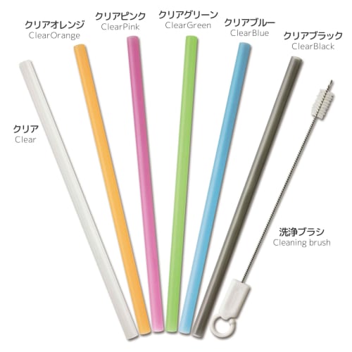 OLUAGE Made In Japan Reusable Silicone Straws, Dishwasher Safe, with Washable Brush, Eco-Friendly My Straws, Pack of 2 (Clear Black)