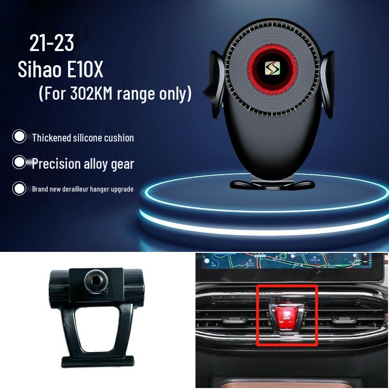 Sihao X8/X7/QX/E10X/A5 Navigation Gravity Car Phone Holder - Air Vent Mount