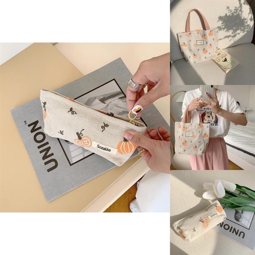 Trendy Canvas Tote Bag With Pumpkin Embroidery Large Capacity Beige Handbag
