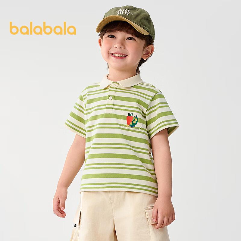 Balabala Boys' Short-Sleeve Polo Shirt