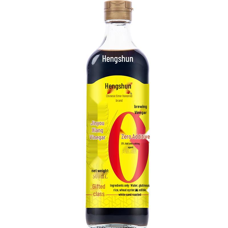 Hengshun Zhenjiang Aromatic Vinegar