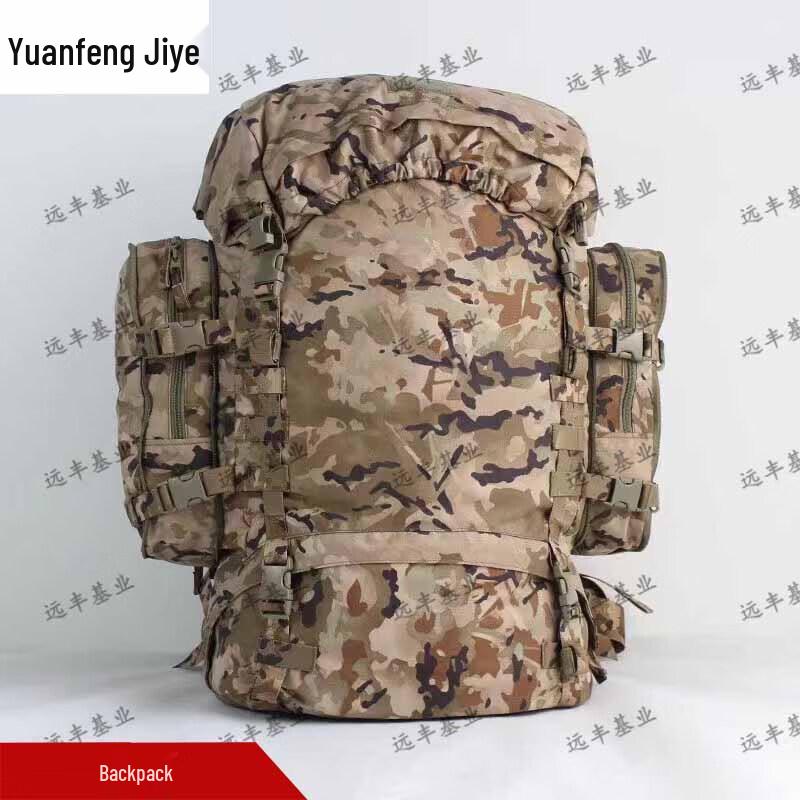 Тактический рюкзак в стиле туши Ink Wash