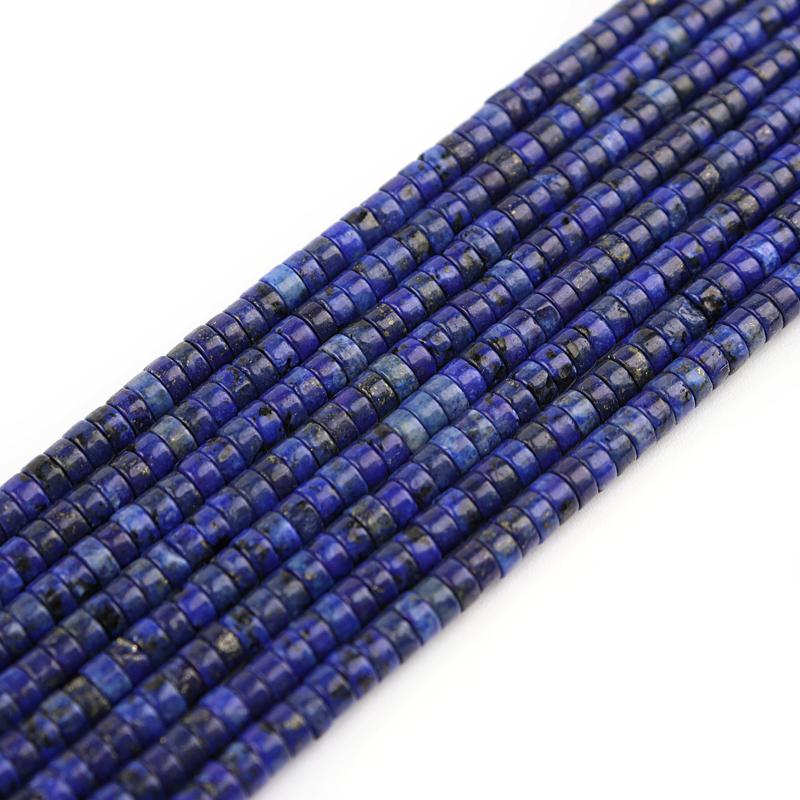 38cm Natural Tiger Eye Spacer Beads 1 String Flat Round Charm Volcanic Stone Bead Diy Bracelets Necklace Jewelry Finding