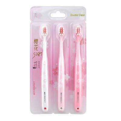 Beijiajie Antibacterial Gum Care Soft Bristle Toothbrush 3-Pack
