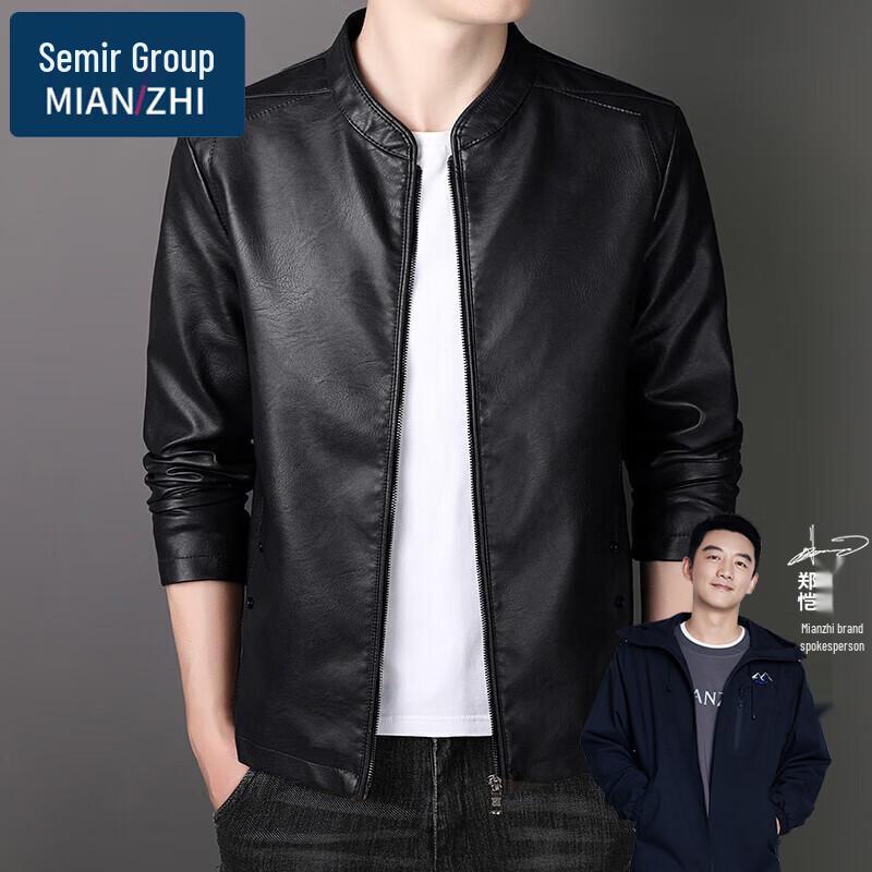 

Мужская повседневная куртка со стойкой L