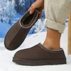 Frosted Leather, the Same Snow Boots, Men's Fur Integrated Cotton Shoes, One Pedal, Ethnic Style Wool Frosted Leather Flat-bottomed Slippers