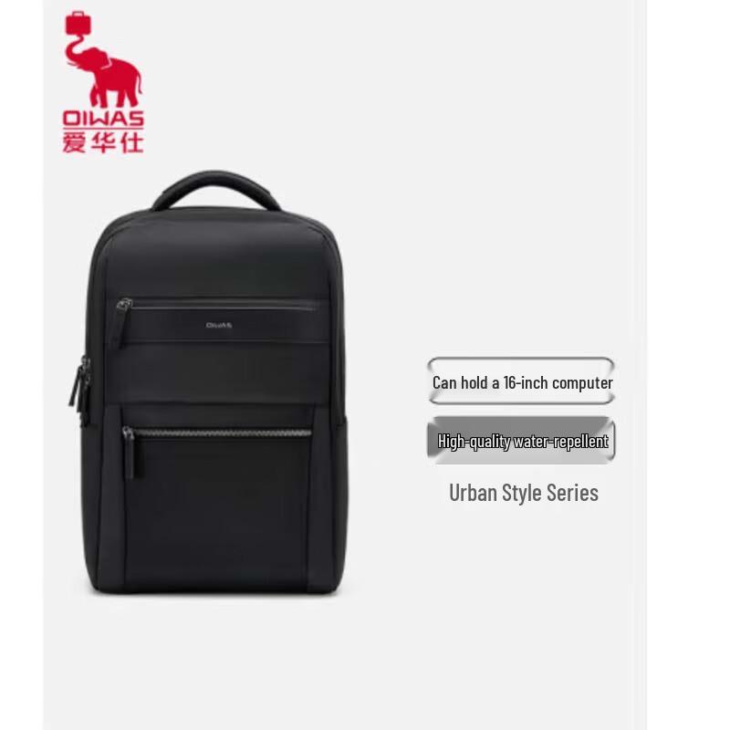 Aihua Shi Men s Business Commuter Laptop Backpack 19.7L