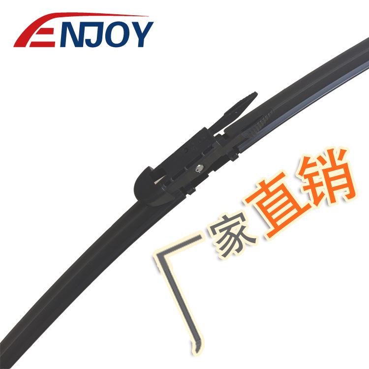 Roewe & MG Compatible Boneless Wiper Blades for Models 3, 5, 7, 950, MG5, 6, 7, ZS