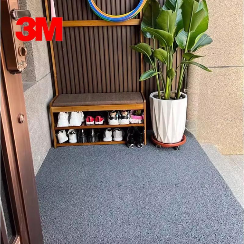 3M Langmei 6050 Commercial Anti-Slip Dust Control Floor Mat