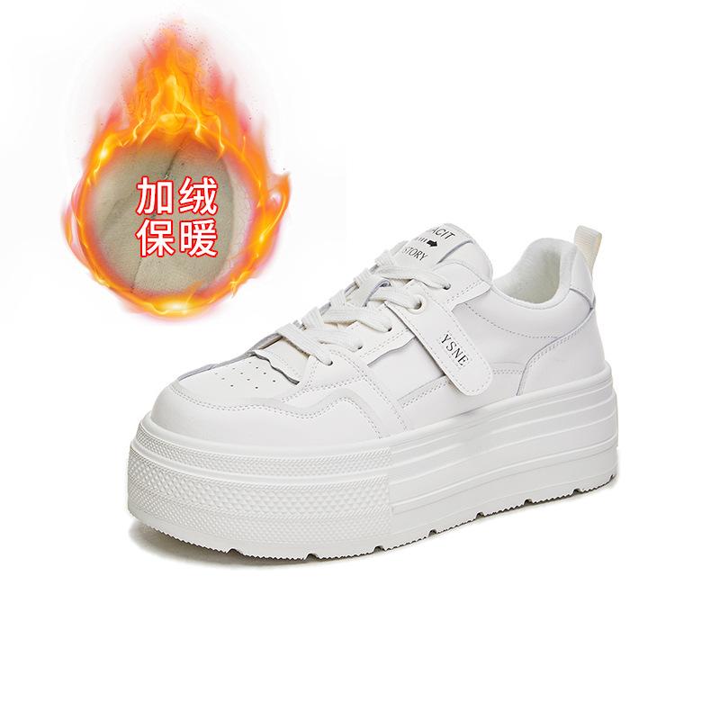 Foam sole leather little white shoes women's winter new thick-soled velvet thermal board shoes women's height-increasing sports women's shoes