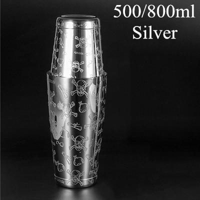 650ml/800ml Boston Cocktail Shaker With Etched Pattern Bar Cocktail Shaker Tin Set Bar Tool