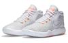 Nike Kd Trey 5 Viii Ep 'White Total Orange' CK2089-102