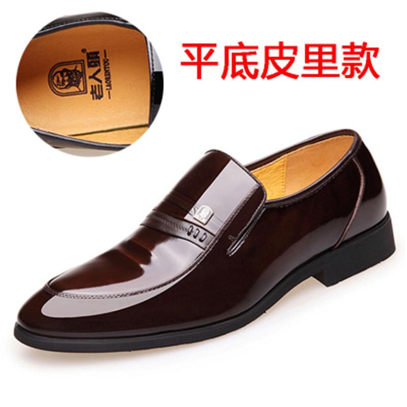 Stary mężczyzna głowa skórzane buty wydrążone buty wizytowe skóra męskie do pracy kariera zwiększenie 6CM męskie buty skórzane biznesowe