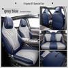 BYD Frigate 07: Five-Seat All-Season Full Leather Car Cushion.