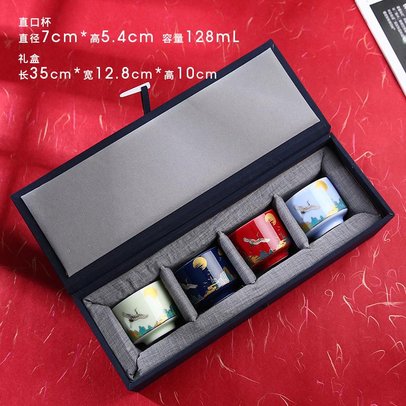 Chinese Ceramic Japanese Style Single Jade Blue Master Cup Kung Fu Tea Brewing Bowl Simple Gift Packa