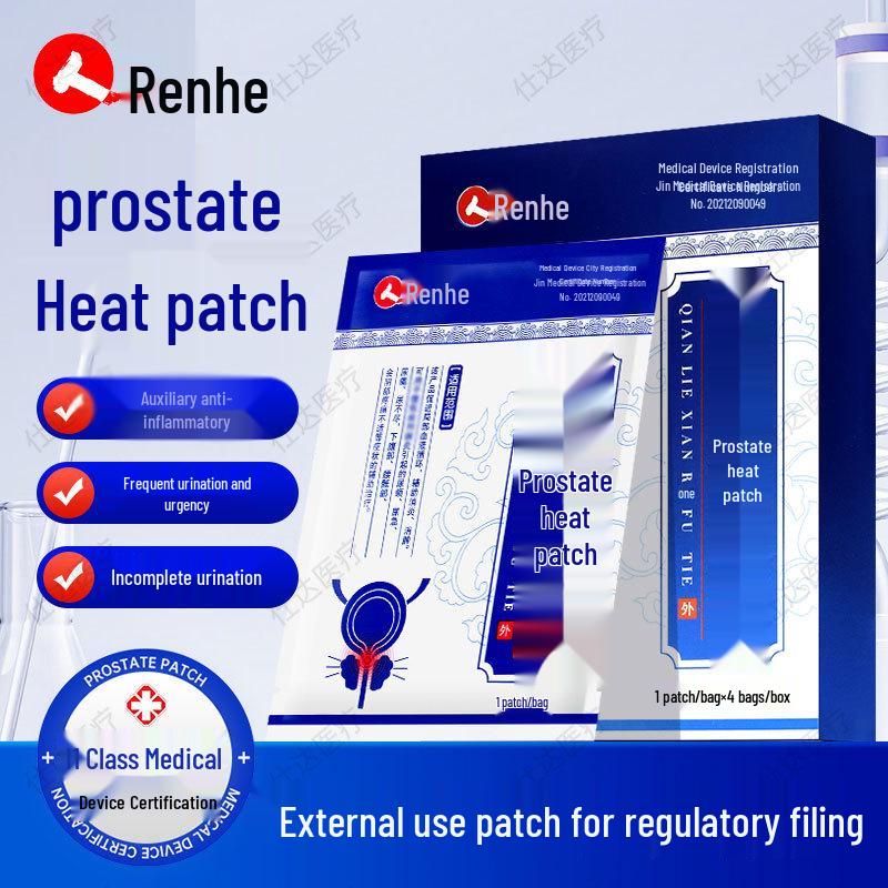 

Renhe Prostate Heat Acupoint Patch