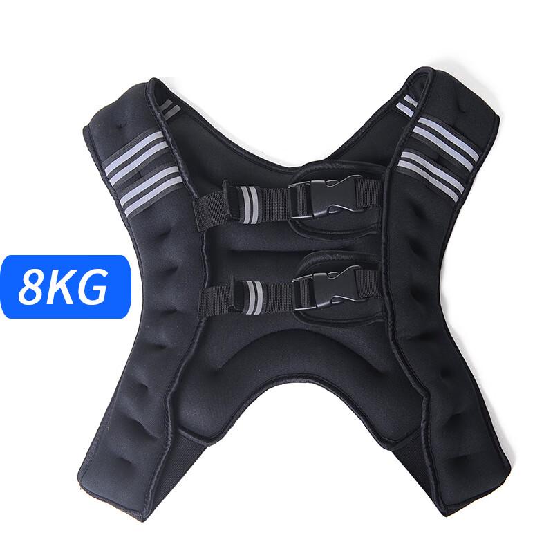 WEZHO Weighted Vest
