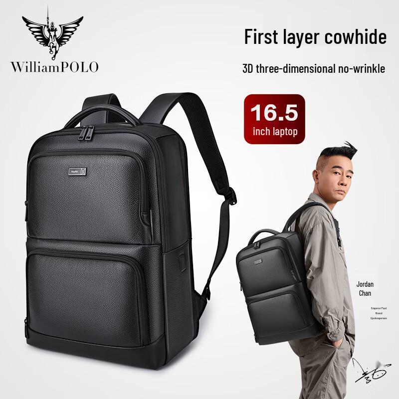 WILLIAMPOLO Men's Leather Business Travel Laptop Backpack