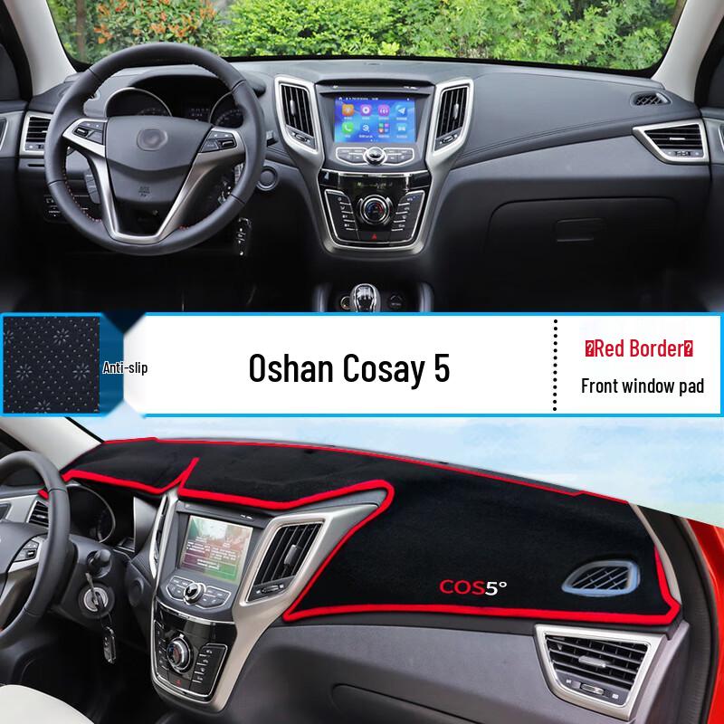 

Chang an Oshan Cosai 5 Dashboard Anti-Glare Pad: Heat Insulation & Sun Protection.