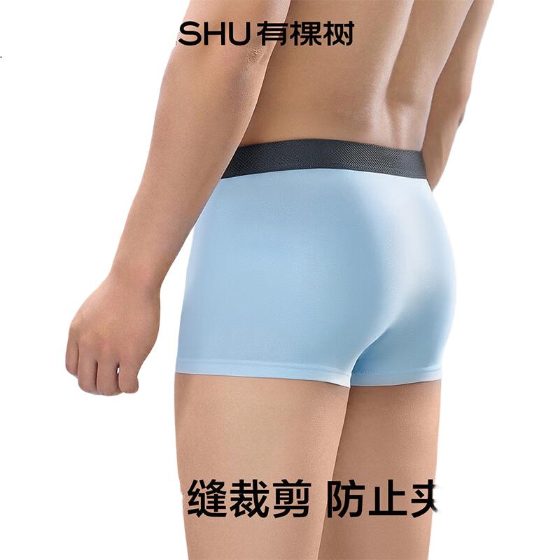 YOUKESHU Men's Underwear, Pure Cotton 7A Antibacterial Crotch, Cool And Breathable, 100% Cotton Antibacterial Crotch, Boxer Briefs And Shorts