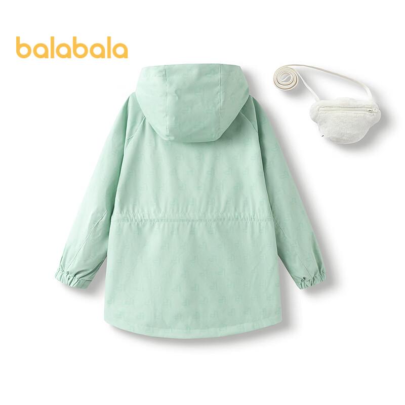 Balabala Girls Hooded Jacket 140