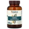 iHerb Himalaya Trikatu 60 Tablets