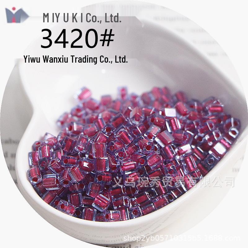 MIYUKI 4mm Transparent Dyed Core Sugar Cube Beads for DIY Bracelets