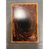 Used Yu-Gi-Oh! OCG Demon Summon Initial Ultra Rare