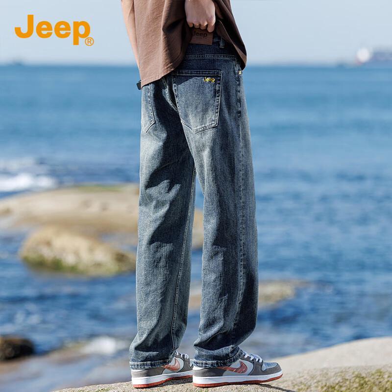 Jeep Men's Washed Loose Straight Jeans