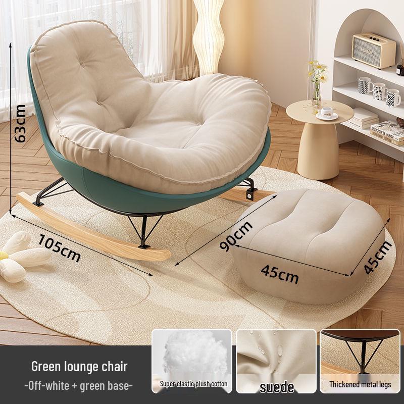 Adult Recliner Rocking Chair: Indoor Leisure Sofa for Living Room or Balcony