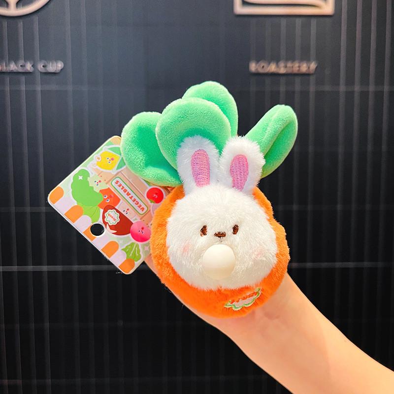 Plush Vegetable Whimsical Keychain Featuring Fun Scream Emoji For Stylish Accessories