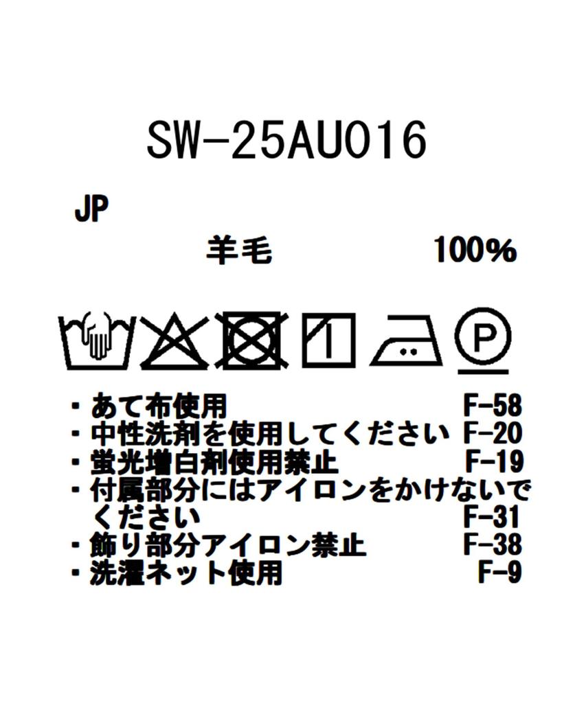 Snow Peak Merino Wool Half Zip Pullover Size XL SW-25AU016, Men's/Women's, Black,