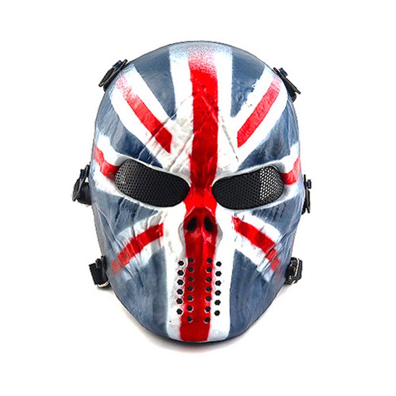 

Full Face Skull Warrior Steel Mesh Halloween Mask