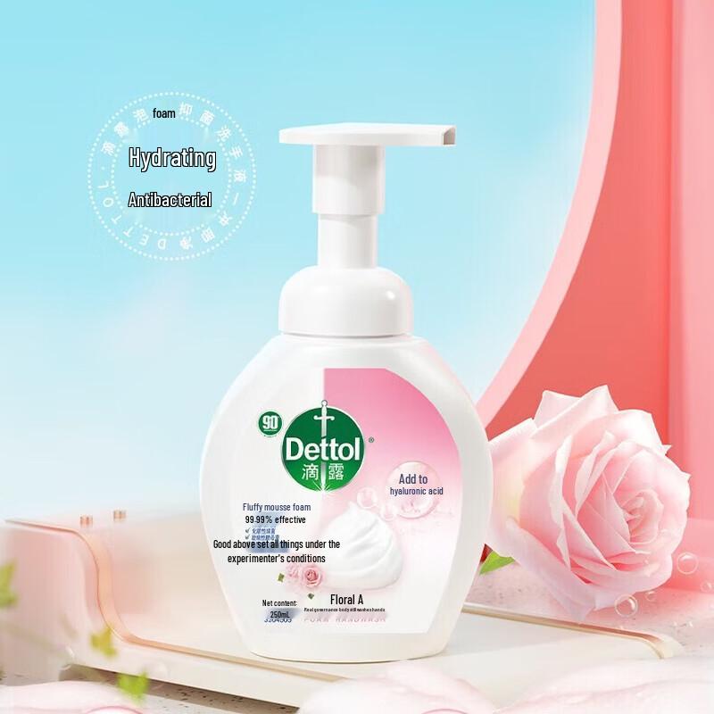 

Dettol Floral Scent Foaming Hand Wash