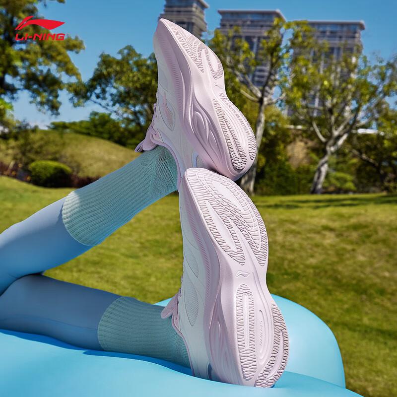 Li-Ning Lingbo V2 Women's Casual Running Shoes ARSV104