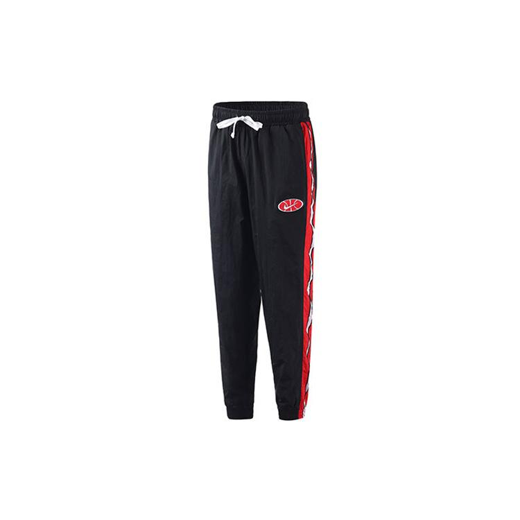 

New Nike Knitted Sweatpants Men s Black AV9759-013 S