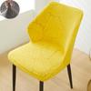 Jacquard Curved Dining Chair Cover Spandex Elastic Seat Cover Stretch Chair Covers for Hotel Banquet Restaurant Kitchen
