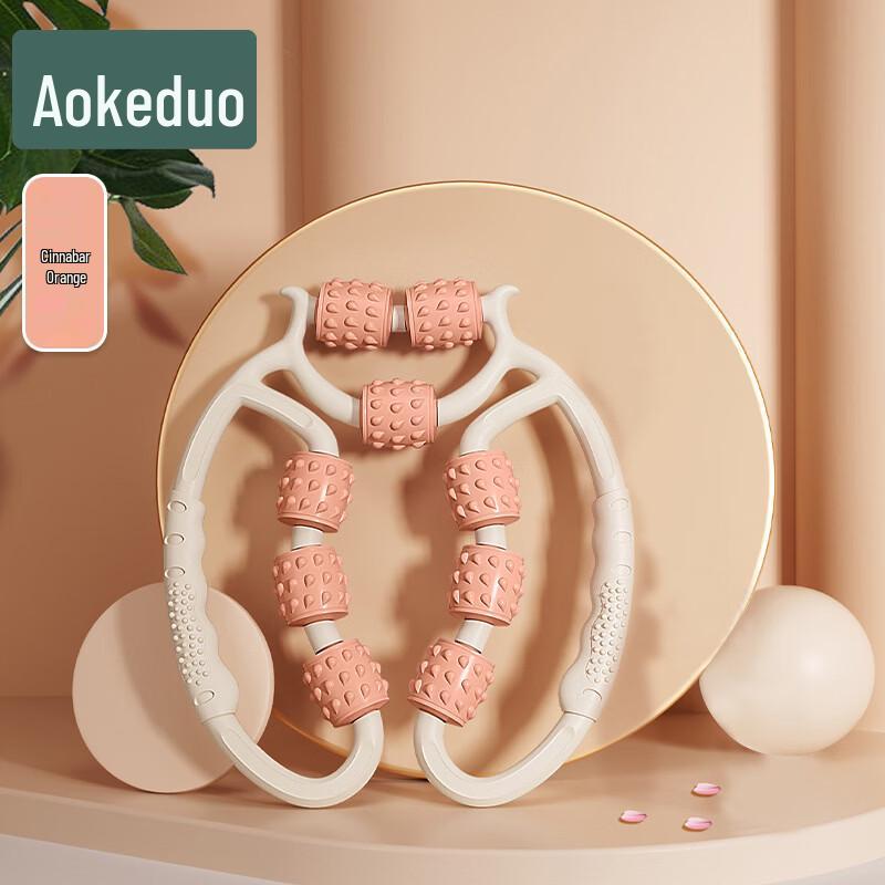 Nine-Wheel Ring Leg Massager